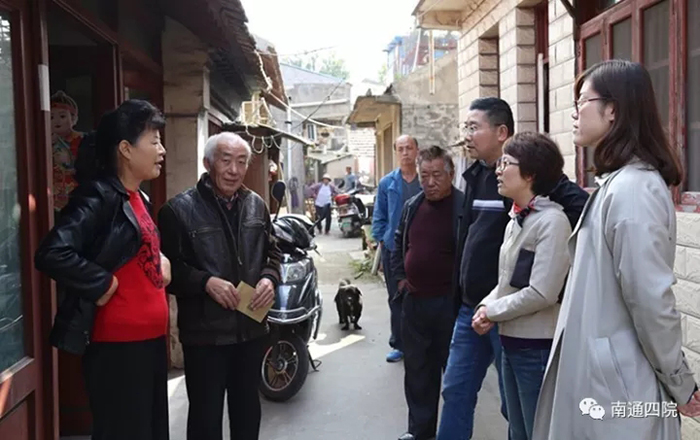 重阳节前的“走帮服”——我院进社区慰问老党员和贫困家庭